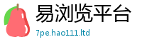 777788888888管家婆含2025新奥天天开好彩开奖结果